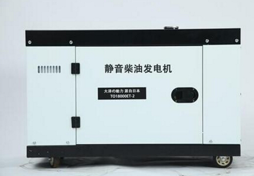 临桂科克12kw小型柴油发电机组