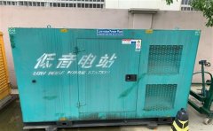 临桂通州四建大波纹箱定制案例